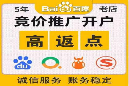 360信息流广告的创意玩法：看这五个案例就够了